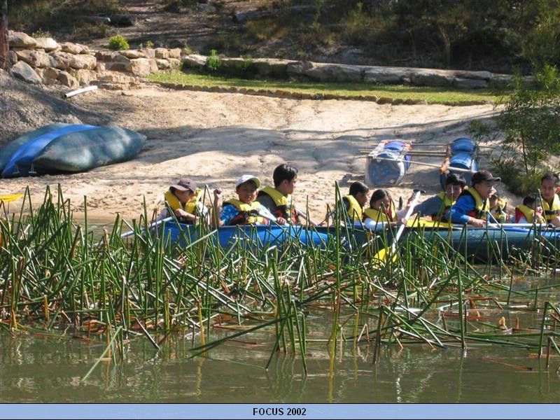 Canoeing_Wall_2.jpg